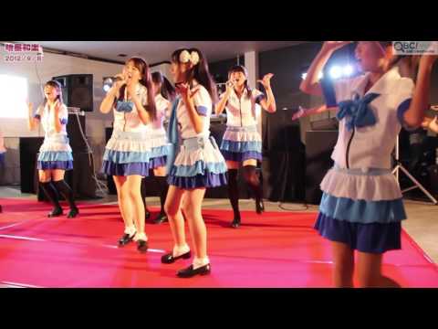 Rev逢いにきんしゃい2012 - YouTube