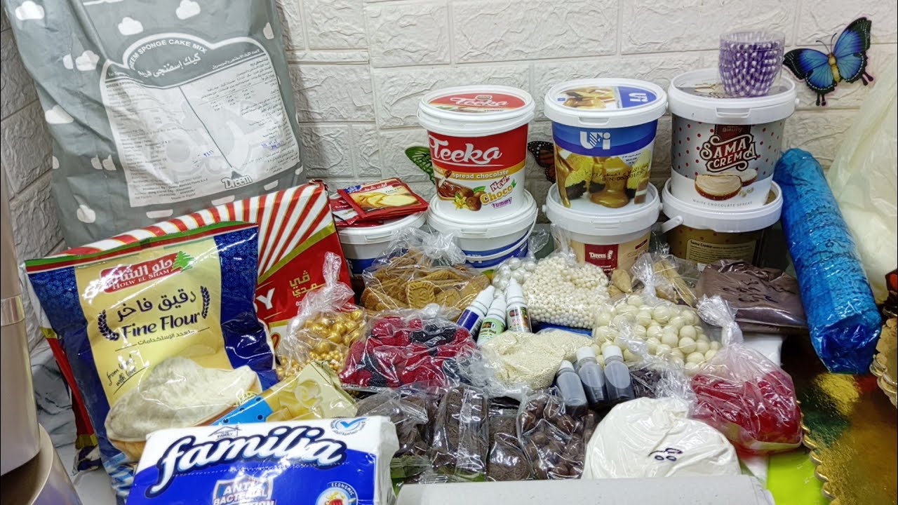 مشترياتي من مستلزمات خامات الحلواني بالأسعار الجديدة🤦ونوع المحسن والكريمه والاسبونج اللي بستخدمهم