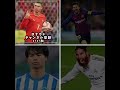 どのサッカー選手が好き?#サッカー #バズれ #人気になりたい