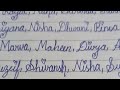comment your name