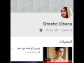 الف مبروك للفائزين 