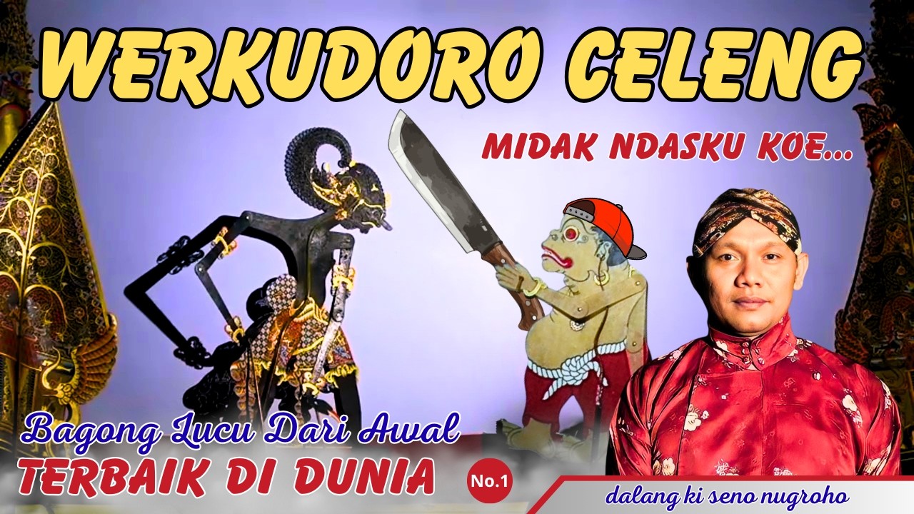 BAGONG NGGLELENG PAGELARAN WAYANG KULIT KI SENO NUGROHO#kisenonugroho #dalangseno #wayangkulit