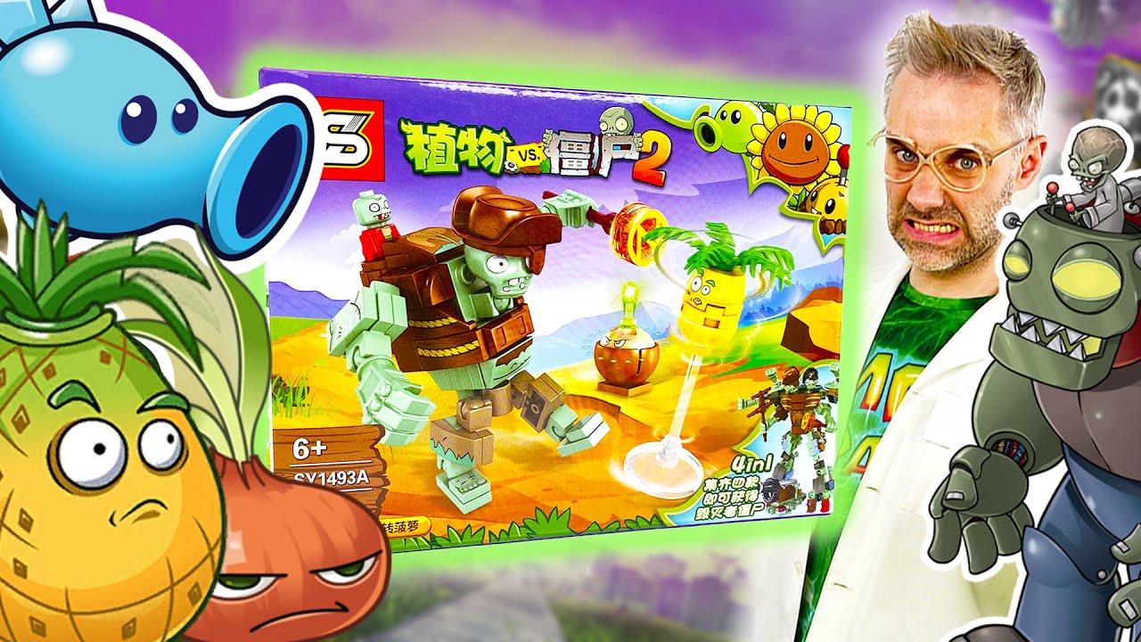 ЗОМБОСС LEGO PLANTS VS ZOMBIES! ДОКТОР ЗЛЮ И КОНСТРУКТОР ЛЕГО ЗОМБИ ПРОТИВ РАСТЕНИЙ - НОВАЯ БИТВА!