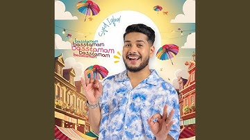 Basstamam