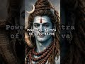 Powerful Mantra of Lord Shiva #shivabhakti #shivastatus #powerful #shiva #powerfulmantra