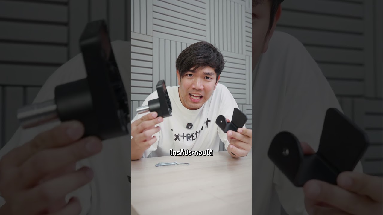 ป้ายยา ! แขนจับจอราคาหลักร้อยจาก HUMANEX ที่คุณภาพเกินราคาสุด !!