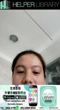 H85528 Early Release Due Relocation