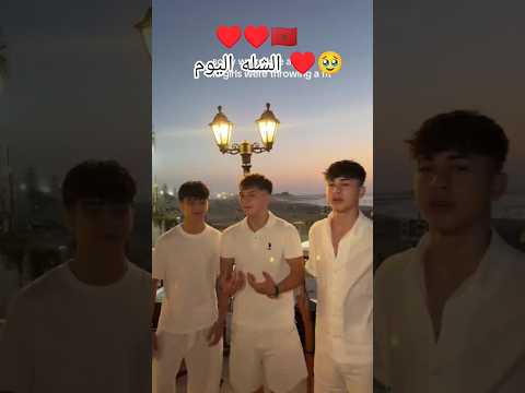 لقاء هيام وعلى سافاش ومنال ونايا وعلي اكسبلور Manal Edit Naya Fyp Trending Shorthorts Live Ali هي