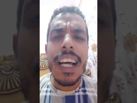 أنا أول أغنية لية انا انا من محافظة الإسماعيلية