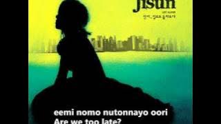 Jisun - What Should I Do (Subtitled - English & Romanized Lyrics)