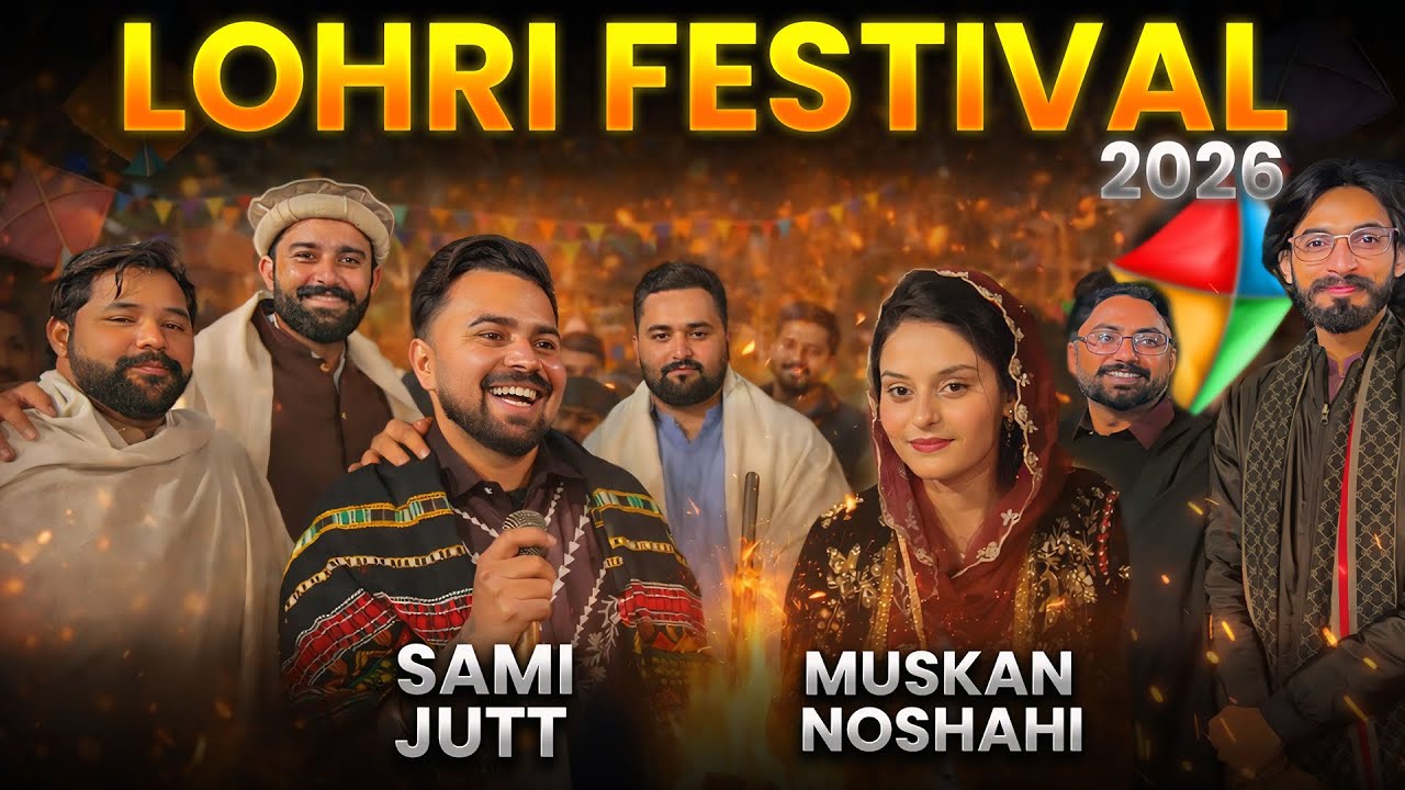 Punjabi Lohri Festival 2026 | Live Performances, Dhulla Bhatti & Culture | Safar Nosh Punjabi