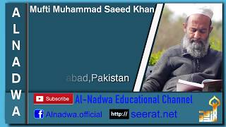 20 Mar 20 Q&A Session: Coronavirus pandemic & 5 things to do - کرونا وائرس وبا اور کرنے کے پانچ کام