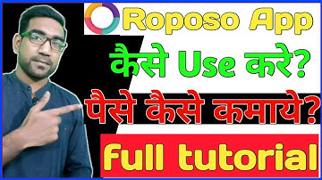 How to use Roposo app||Roposo app ko kaise use kare||Roposo par kaise video uplaod kare||Mktech