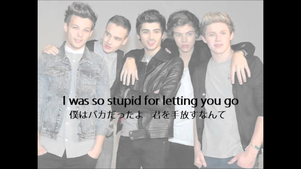 Still The One One Direction Japanese Youtube