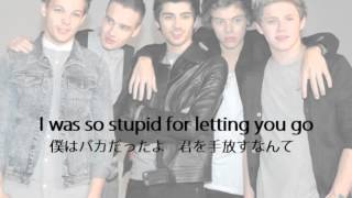 Still The One- One Direction(Japanese) chords