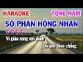 Karaoke Số Phận Hồng Nhan | Lý Mỹ Hưng Tone Nam | Karaoke Điệu Lý
