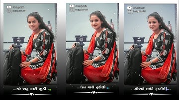 Jagdish Rathva New Timli 2022 | jagdish rathva new timli status 2022 | new timli |@mrsanjuedit7848