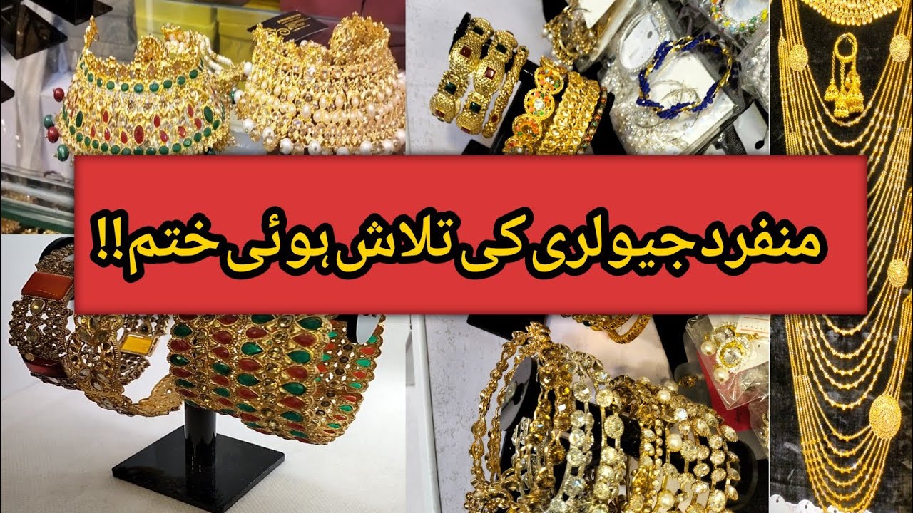 Latest jewelry collection Bridal and party wear jewelryLow price