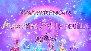 Kirakira☆PreCure - Mémoire Mille feuille ~ Karaoke🎵