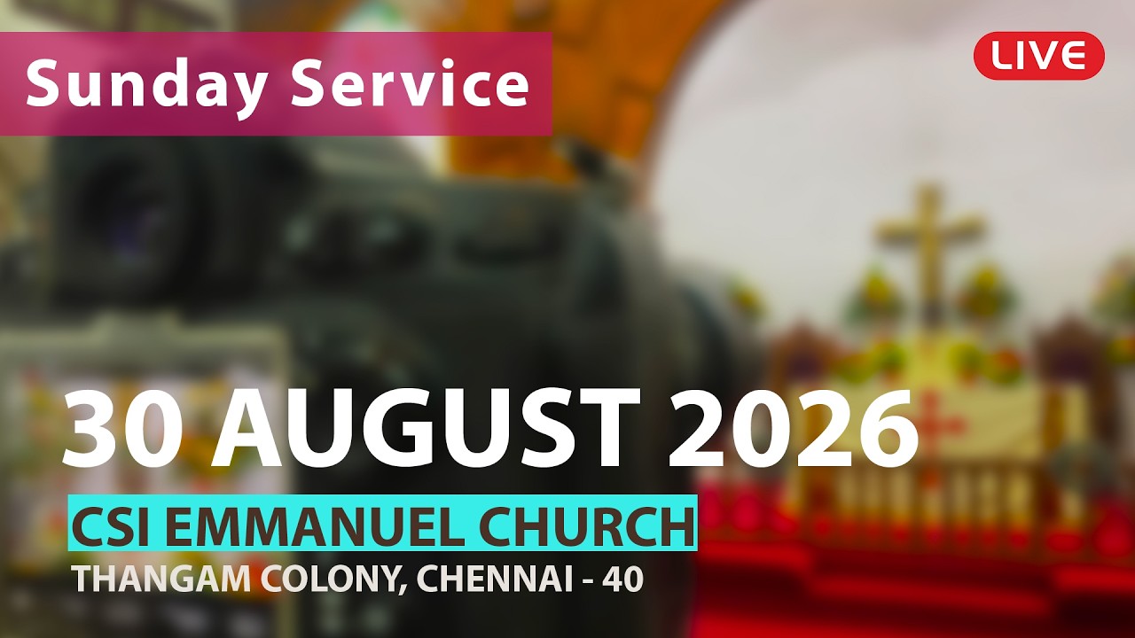 Women Who Trust God: Faithful and Fearless - 30-08-2026 - CSI Emmanuel Church -8:00AM
