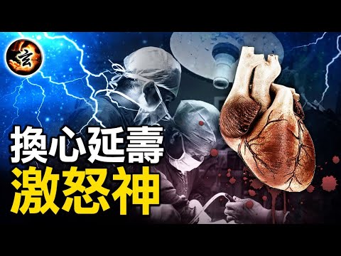 祝由 祝由术- 知乎