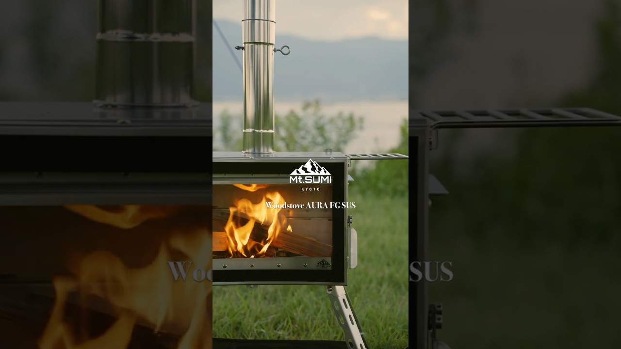 Mt.SUMI WOODSTOVE AURA FG ステンレス | 3面ガラスの薪ストーブ