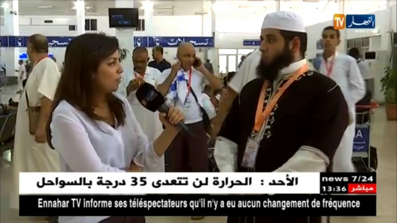 مدير وكالة النجاح  بئرتوتة عمر ناجمي حج 2017 مباشر مع قناة النهار تي في