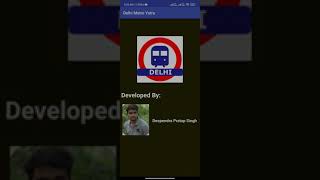 project delhi metro yatra app screenshot 5