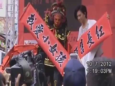 台北西門町~張芸京~小女孩簽唱記者會~配合橋段開場演出