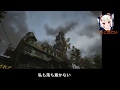 【2018/07/15】帰省したらみんな死んでたみたいです【バーチャルYouTuber】