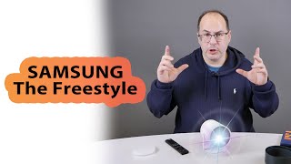 ОБЗОР | SAMSUNG The Freestyle LSP3B - умный портативный проектор