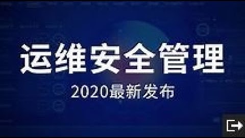 2 11 企业级iptables防火墙 firewalld简介 了解即可