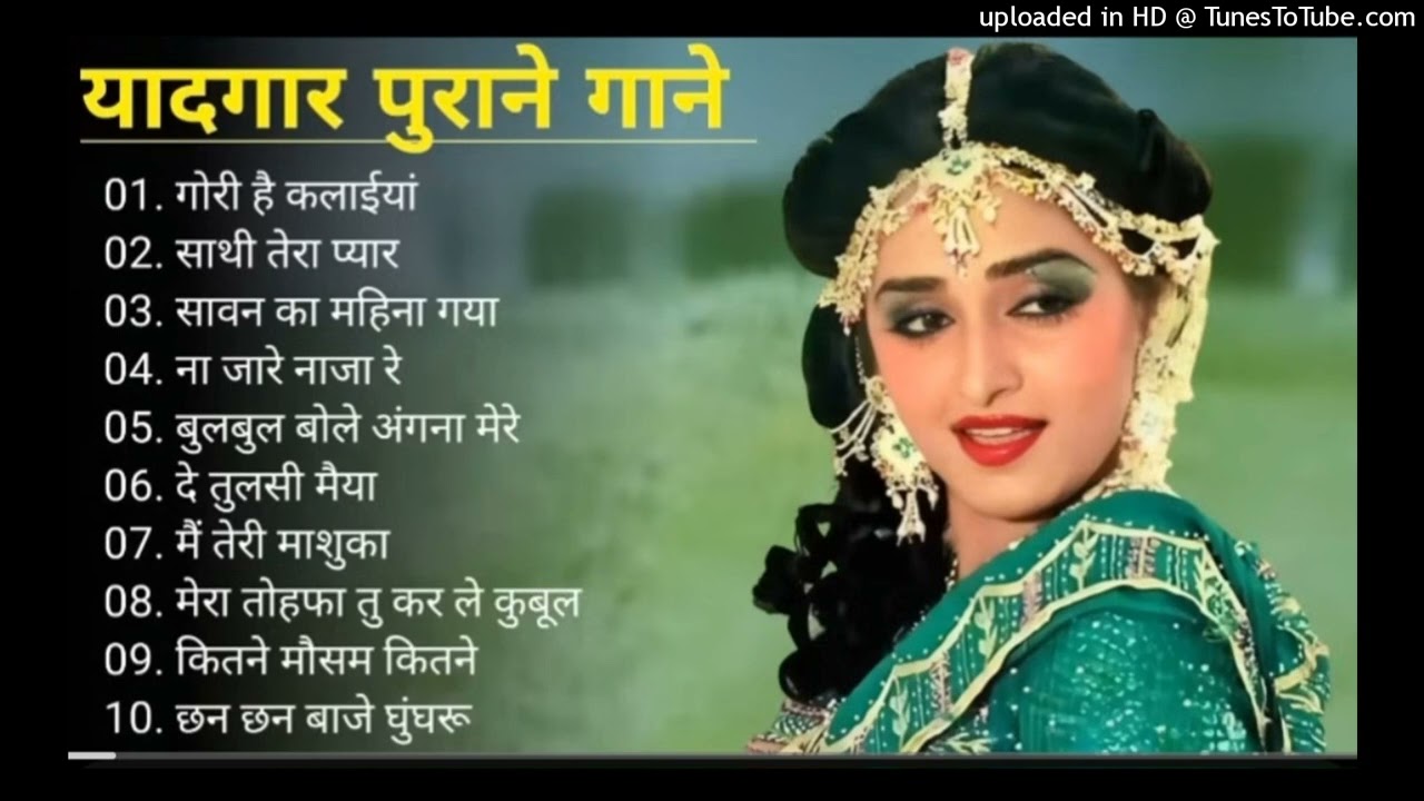 पुराने_सुनहरे_गाने_l_Old_Is_Gold_l_Bollywood_classics_song_l_#oldisgold_#bollywoodclassic_#80s#90s(1