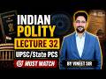 Supreme Court FULL Chapter | Collegium, NJAC & Judges Cases | Article 124 | UPSC Polity