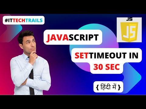 Mastering setTimeout in JavaScript: A Comprehensive Guide with Real Examples | SetTimeout in js