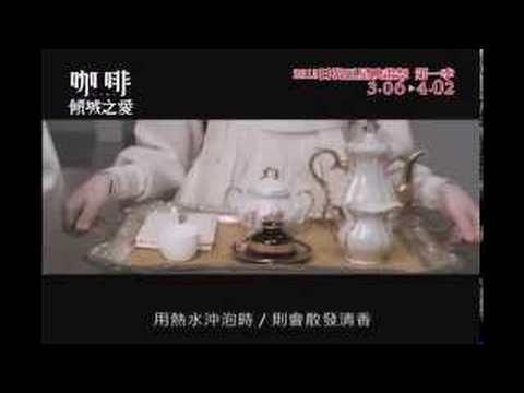 《冰雪戀歌》【心戀假期 - 日韓巨星映畫祭 2015 第一季】中文預告 搶先播映