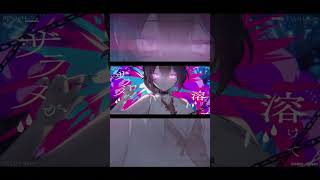 ❦ IRIS OUT/ 米津玄師 《歌ってみた》Covered by 閻魔あこ #歌ってみた #irisout #cover 閻魔 あこ 【ASMR】【新チャンネル】