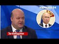 Чому вторгнення буде 15 або 16 лютого? Дипломат озвучив ГОЛОВНУ версію / Путін, РФ / Україна 24