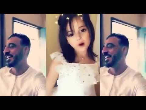 عوفيني اموت ابهال عشك حبيني فدوة اهواية