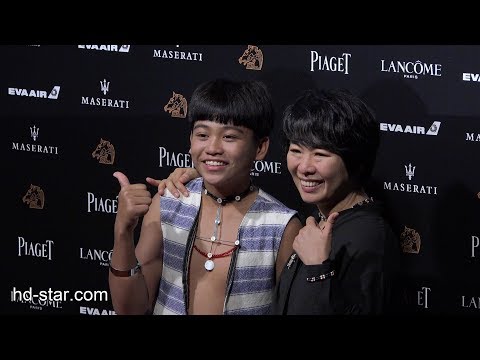 2018.11.17 金馬獎 星光大道 021 鍾家駿 崔永徽