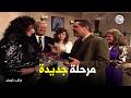Raafat ElHaggan The first meeting between Raafat ElHaggan and Hanna Is it possible that th  mp3