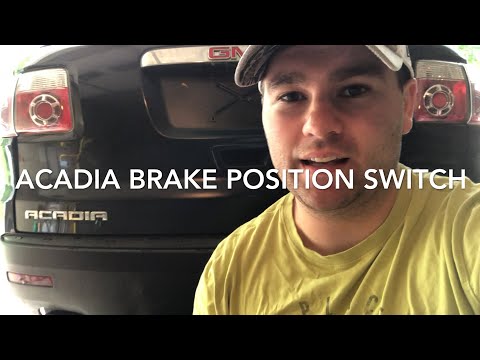   إصلاح نظام  ونظام التحكم في الجر