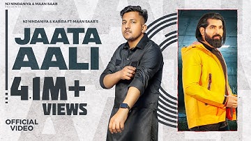 Jaata Aali (Official Video) : NJ Nindaniya | Nitin Maan | Kabira | New Haryanvi Songs Haryanavi 2023