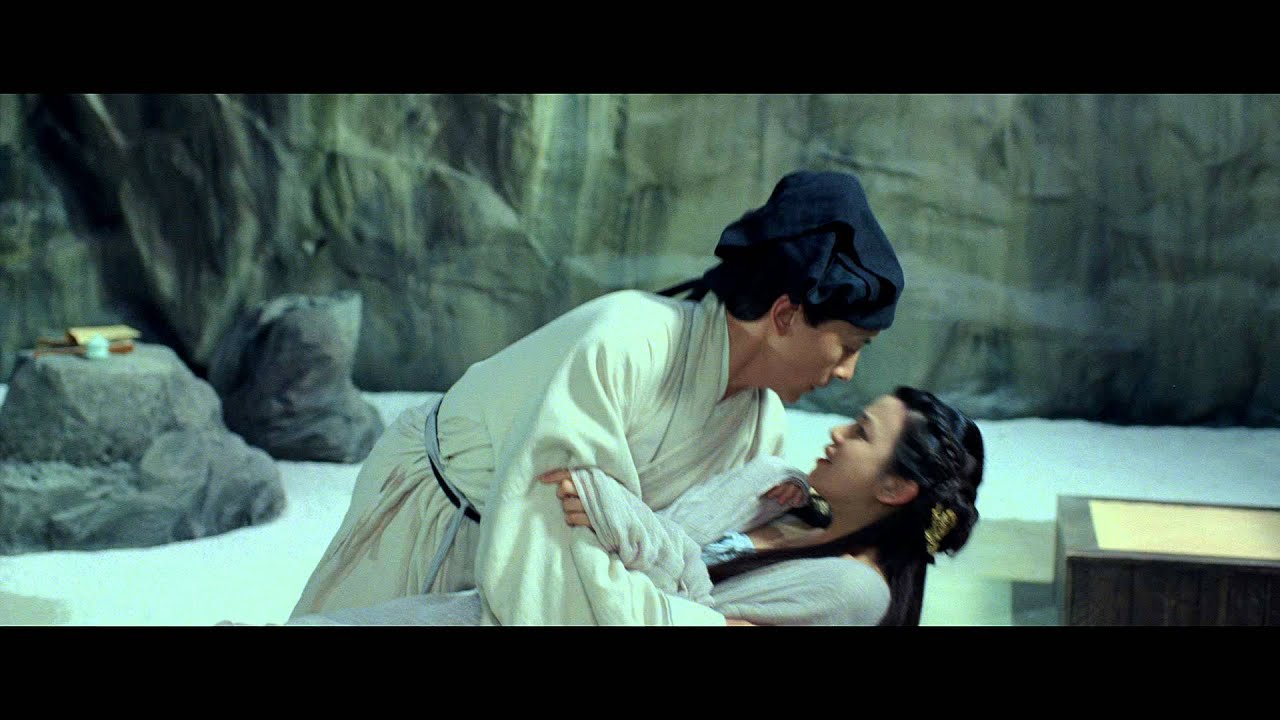 Ripples of Desire - ~[HD]