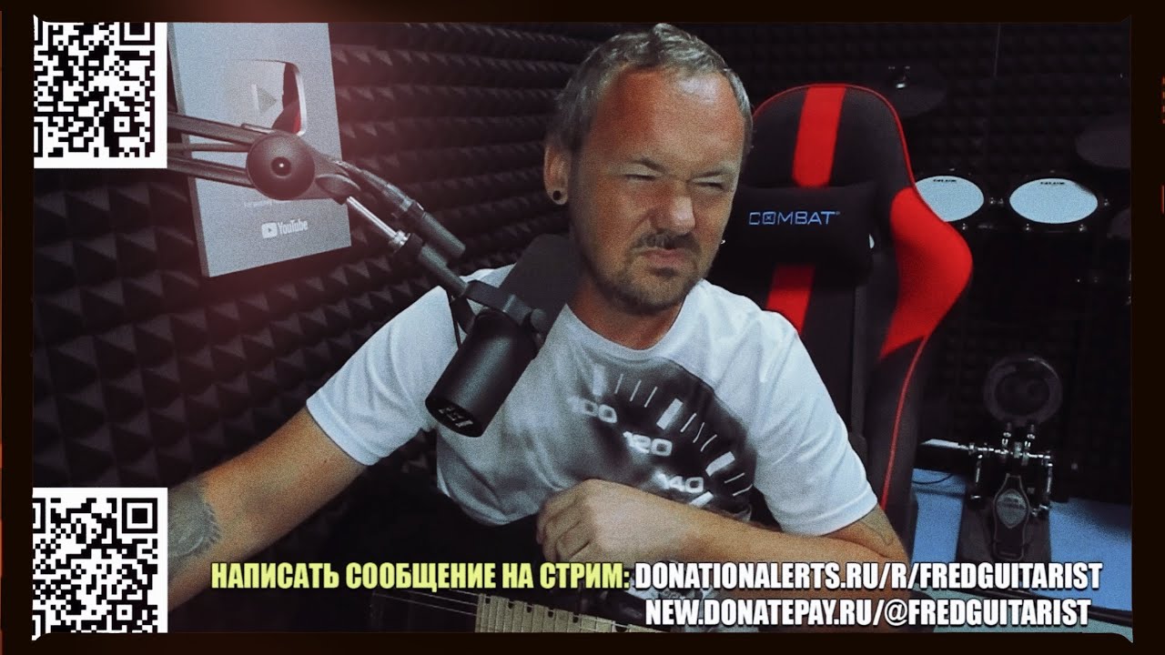 FREDGUITARIST ЧУТЬ НЕ К0НЧ#Л ОТ ЭТОГО СОЛЯКА!🔥| ХИТЫ РУССКОГО РОКА | Я КАЛЕНДАРЬ…