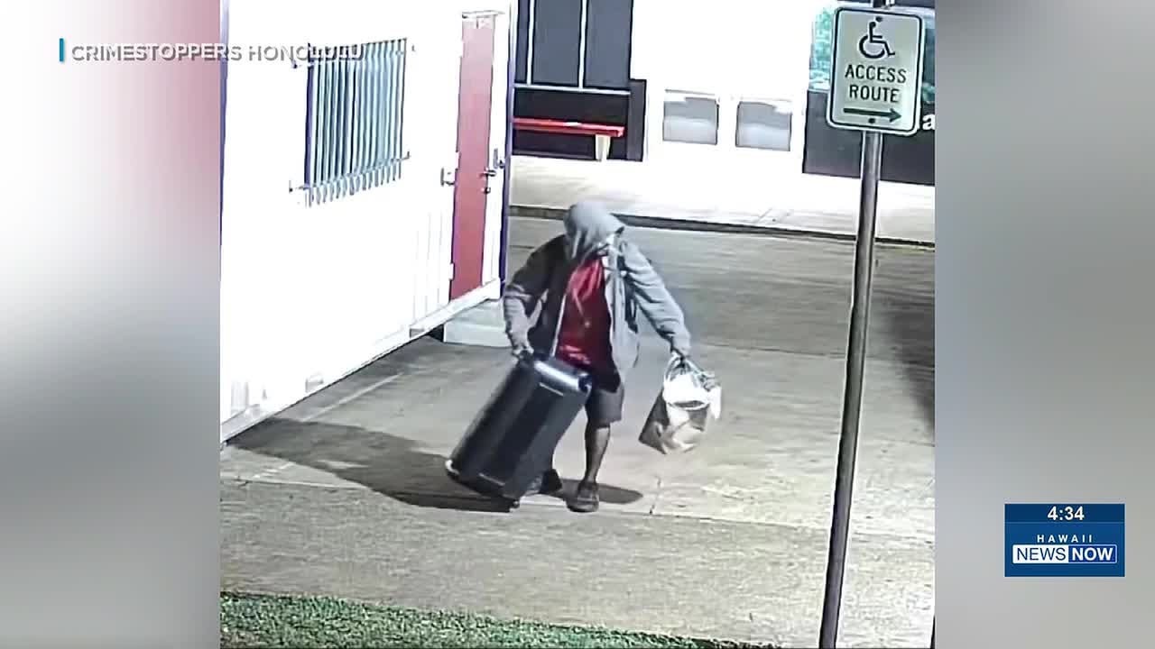 Suspect wanted in Radford High School burglary