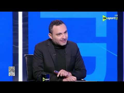 هاتريك تعليق طلعت يوسف على إمكانية رحيل جراديشار عن النادي الأهلي