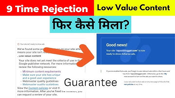 100% Fix Adsense Low-Value Content, Policy Violation, Existing Adsense Account Issues in 5 Minutes.