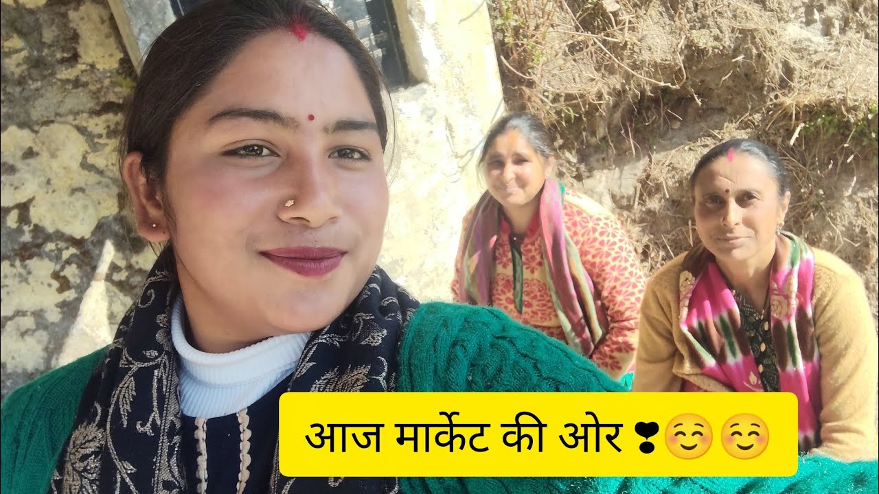 आपदा के बाद आज देखा थराली का  मंजर ❣️🥲🥲🥲🥲#daliyvlog 