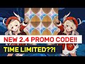 NEW Patch 2.4 Promo Code! CLAIM FAST! HURRY Time/Claim Limited! | Genshin Impact